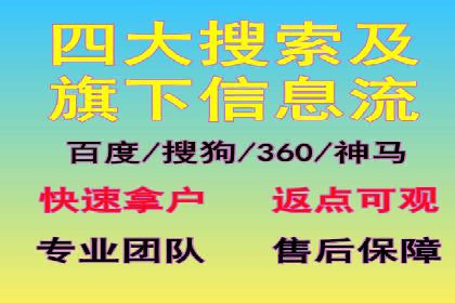 小红书信息流推广：如何利用信息流精准触达目标用户