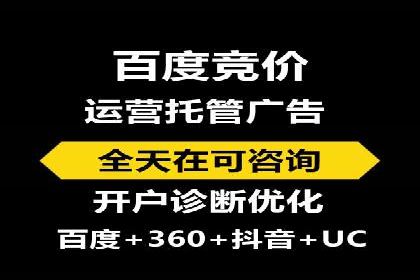 案例解读：知乎信息流广告投放效果
