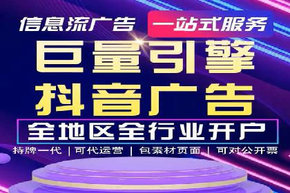 Sem优化公司实战：提高广告点击率
